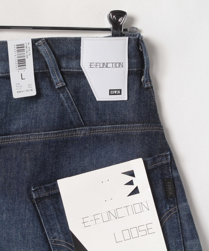 緑林シリーズ 日本製☆E FUNCTION EDWIN エドウイン ジーンズ ジーパン