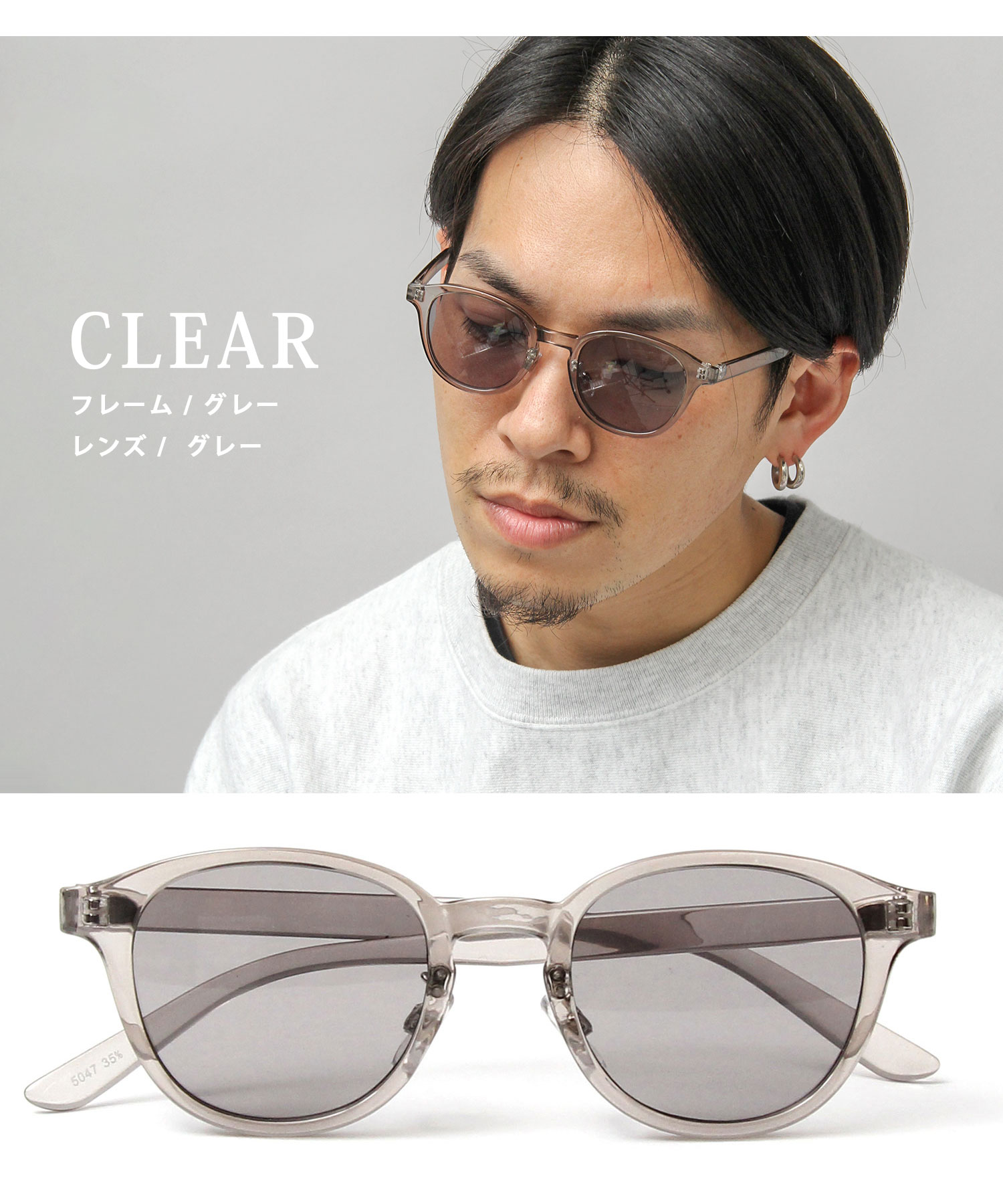 ★急いで！安定の鼻パッド付き★Chloe 63MMラウンドサングラス 楽天市場】送料無料 鼻パッド ノーズパッド 5ペアセット 10個