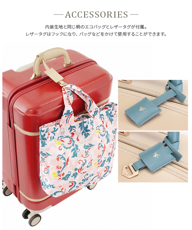 【新品】HaNT／ハント ノートル 06881 スーツケース 31リットル HaNT／ハント ノートル 06881 スーツケース 31L(05：ポテリー