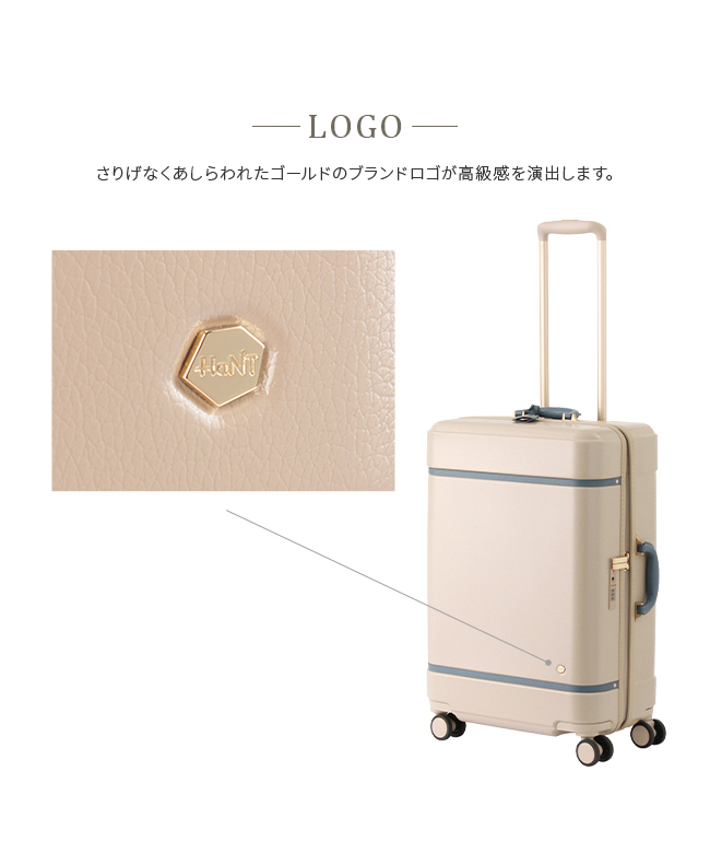 ACE HaNT ハント ノートル 50L Sサイズ 06881 スーツケース ハント HaNT エース ハント ノートル スーツケース Mサイズ 50L