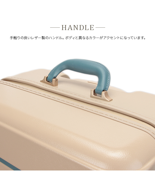 ACE HaNT ハント ノートル 50L Sサイズ 06881 スーツケース HaNT エース ハント ノートル スーツケース 機内持ち込み S