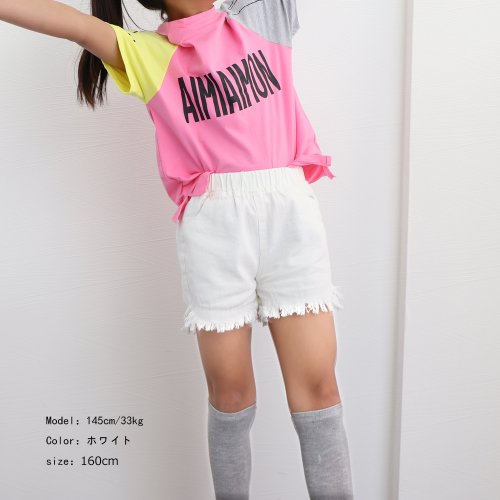 セール30 Off 女の子 デニム ショートパンツ 韓国 子供 ミニミニストア Miniministore D Fashion セール30 Off 女の子 デニム ショートパンツ 韓国 子供 ミニミニストア Miniministore D Fashion