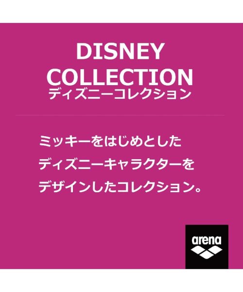 ディズニー 歌舞伎風 ミッキーマウス デザイン プルーフ小 アリーナ Arena D Fashion ディズニー 歌舞伎風 ミッキーマウス デザイン プルーフ小 アリーナ Arena D Fashion