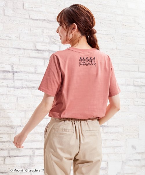 セール5 Off ムーミンtシャツ ハニーズ Honeys D Fashion セール5 Off ムーミンtシャツ ハニーズ Honeys D Fashion