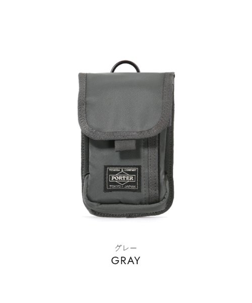吉田カバン ポーター ドライブ ポーチ ウエストポーチ スマホ メンズ レディース Porter 635 067 ポーター Porter D Fashion