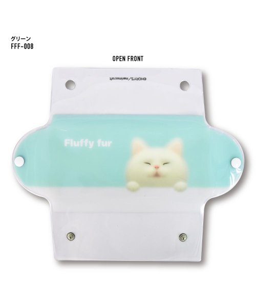 お道具箱 文具 小物入れ クリアマルチケース Lサイズ 透明 クリア Pvc Fluffy Furフラッフィーファー 白猫 ネコ ねこ ブランド キャラクター ランナー Runner D Fashion