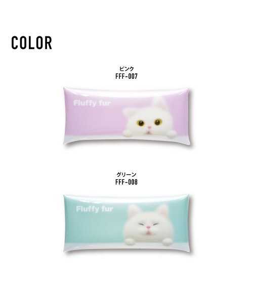 お道具箱 文具 小物入れ クリアマルチケース Lサイズ 透明 クリア Pvc Fluffy Furフラッフィーファー 白猫 ネコ ねこ ブランド キャラクター ランナー Runner D Fashion