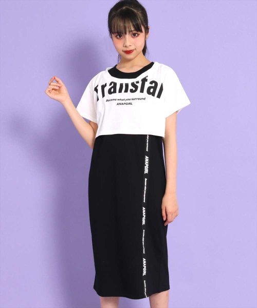 セール ショート丈トップス ロングワンピースセット アナップガール Anap Girl D Fashion