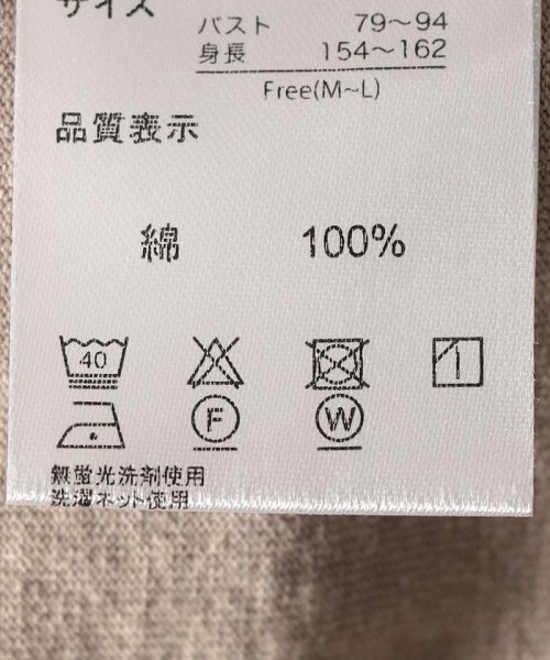 セール 40 Off Je Morgan ヘンリーネックワンピース シップス デイズ Ships Days D Fashion セール 40 Off Je Morgan ヘンリーネックワンピース シップス デイズ Ships Days D Fashion