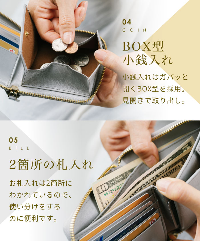 キルティングレザーミニ折り畳み財布 3色 ステッチ刺繍 大人