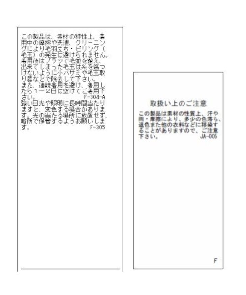 クーポン セール50 Off 華やかなボリュームで魅せるティアードワンピース ビス Vis D Fashion クーポン セール50 Off 華やかなボリュームで魅せるティアードワンピース ビス Vis D Fashion