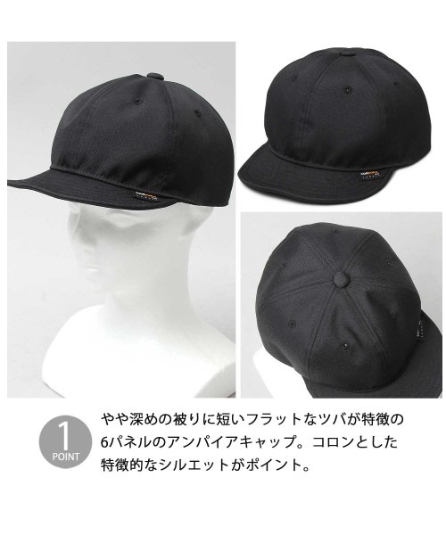 セール5 Off Hidetrading Product Corduraナイロンアンパイアキャップ ショートブリム エーエムエスセレクト Ams Select D Fashion セール5 Off Hidetrading Product Corduraナイロンアンパイアキャップ ショートブリム エーエムエスセレクト Ams Select D Fashion