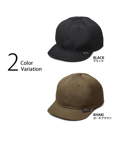 セール5 Off Hidetrading Product Corduraナイロンアンパイアキャップ ショートブリム エーエムエスセレクト Ams Select D Fashion セール5 Off Hidetrading Product Corduraナイロンアンパイアキャップ ショートブリム エーエムエスセレクト Ams Select D Fashion