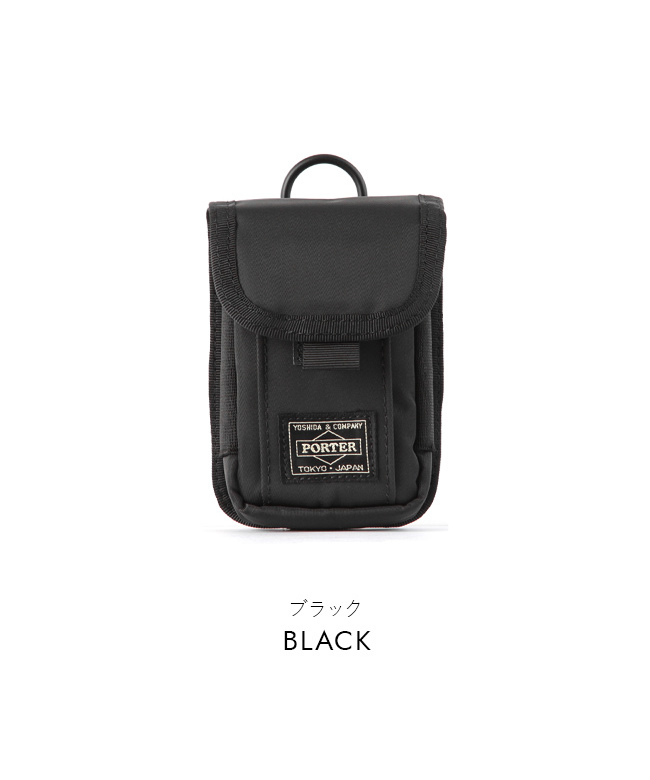 PORTER(ポーター)吉田カバン ドライブポーチ DRIVE(ドライブ) POUCH | 吉田カバンホームページ | YOSHIDA & Co.