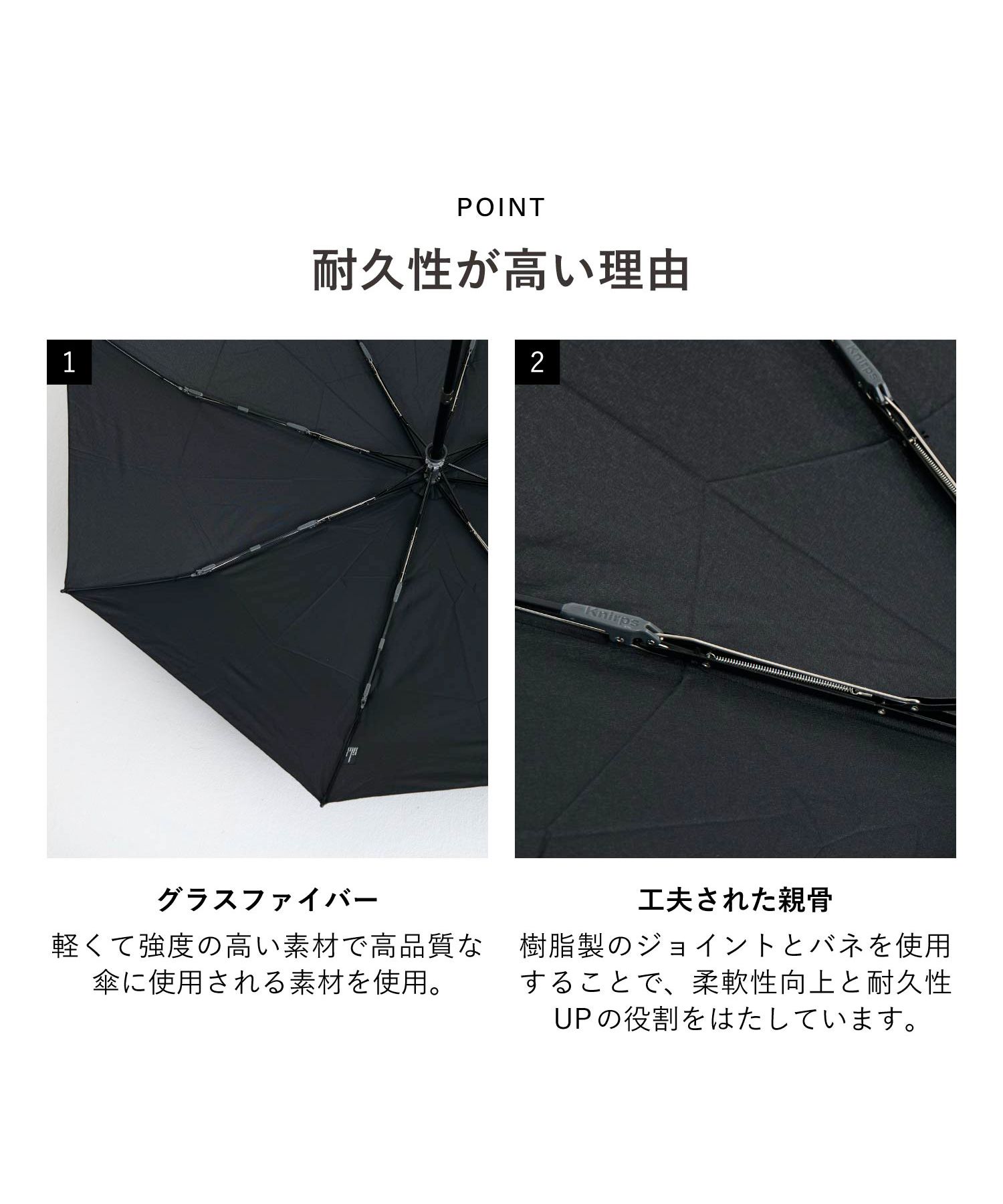 クニルプス Knirps 折りたたみ傘 折り畳み傘 軽量 コンパクト