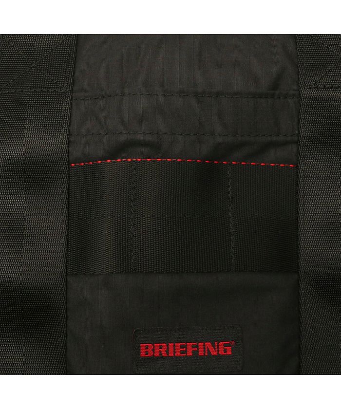 日本正規品】BRIEFING ブリーフィング MODULEWARE DISCRETE TOTE SM MW