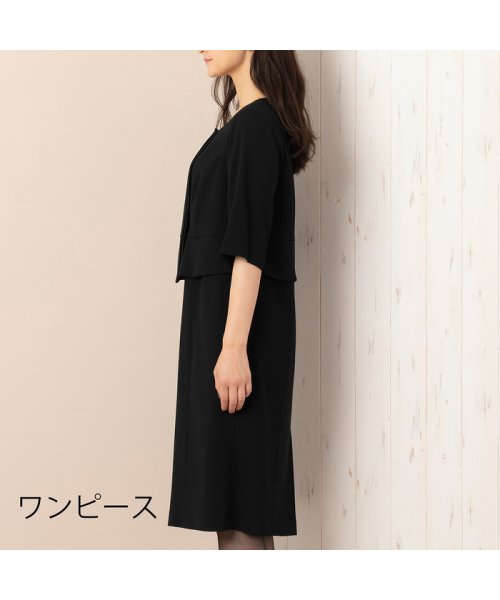 セール10 Off ブラックフォーマルアンサンブル ノーカラージャケット ワンピース ピサーノ Pisano D Fashion