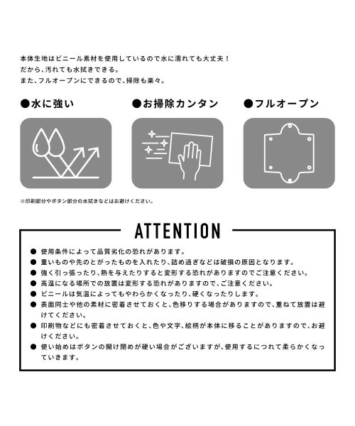 アドベンチャータイム ペンケース 筆箱 小物入れ クリアマルチケース 透明 クリア Pvc ブランド キャラクター おしゃれ かわいい 可愛い シンプル 人気 ランナー Runner D Fashion アドベンチャータイム ペンケース 筆箱 小物入れ クリアマルチケース 透明 クリア Pvc ブランド キャラクター おしゃれ かわいい 可愛い シンプル 人気 ランナー Runner D Fashion