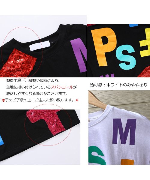 セール プリント ワンピース風tシャツ 夏サマー ミニミニストア Miniministore D Fashion セール プリント ワンピース風tシャツ 夏サマー ミニミニストア Miniministore D Fashion
