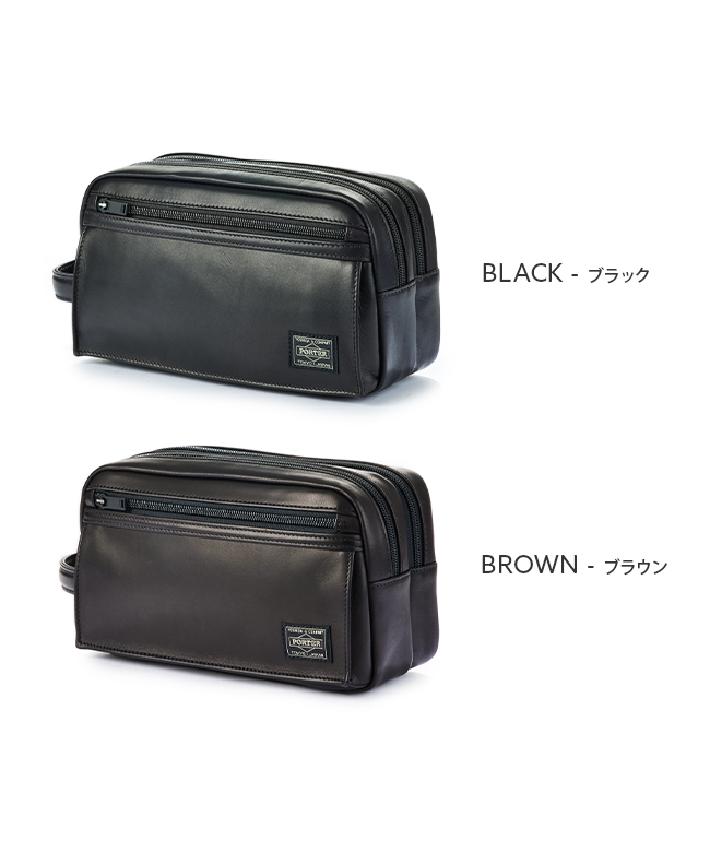 クーポン】ポーター PORTER ポーター アメイズ ポーチ 022ー クーポン】ポーター PORTER ポーター アメイズ ポーチ 022ー