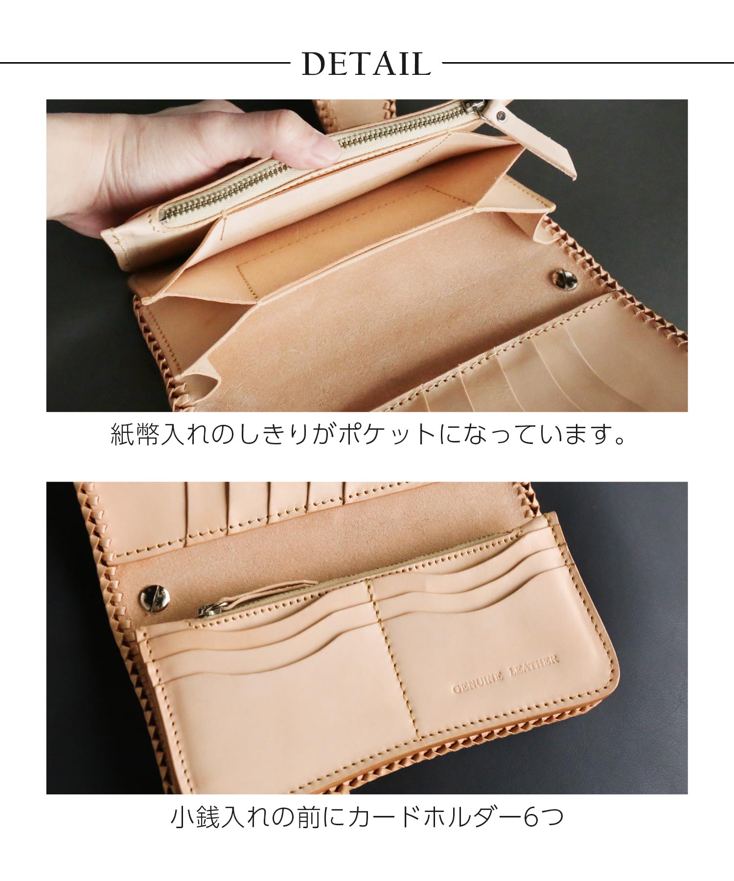 サンキョウショウカイ 三京商会 ヌメ革バイカーズウォレット