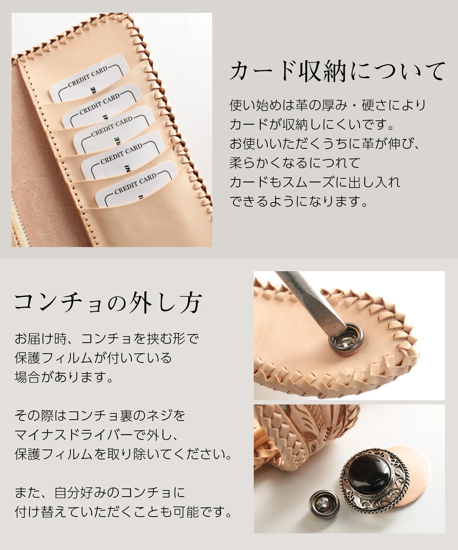 サンキョウショウカイ 三京商会 ヌメ革バイカーズウォレット サンキョウショウカイ 三京商会 ヌメ革バイカーズウォレット