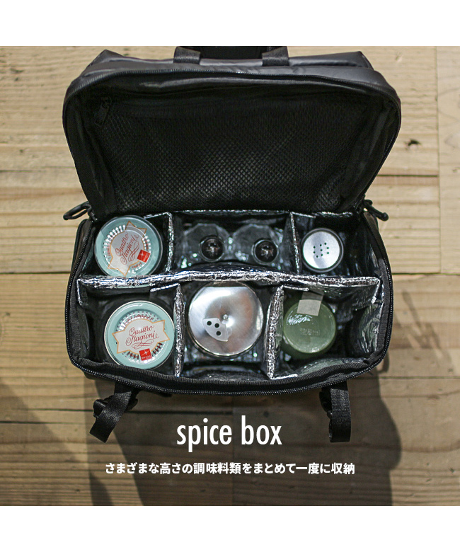 AS2OV 最大33% 7/9限定 アッソブ スパイスボックス 調味料入れ