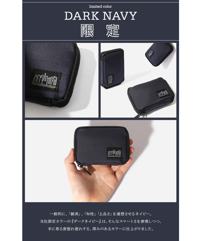 アクセサリー Manhattan Portage BLACK LABEL / EMPIRE マンハッタンポーテージ ブラックレーベル Manhattan Portage