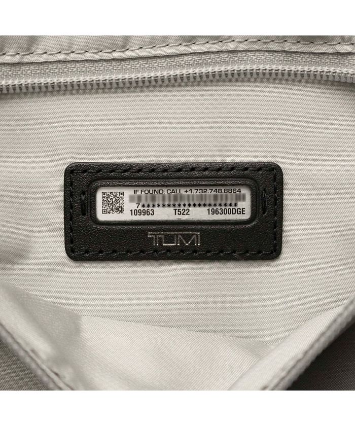 トゥミ TUMI バックパック ヴォヤジュール カーソン 0196300IDG