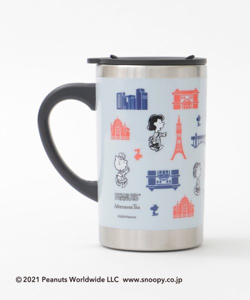 クーポン Peanuts ステンレススリムマグカップ アフタヌーンティー リビング Afternoon Tea Living D Fashion