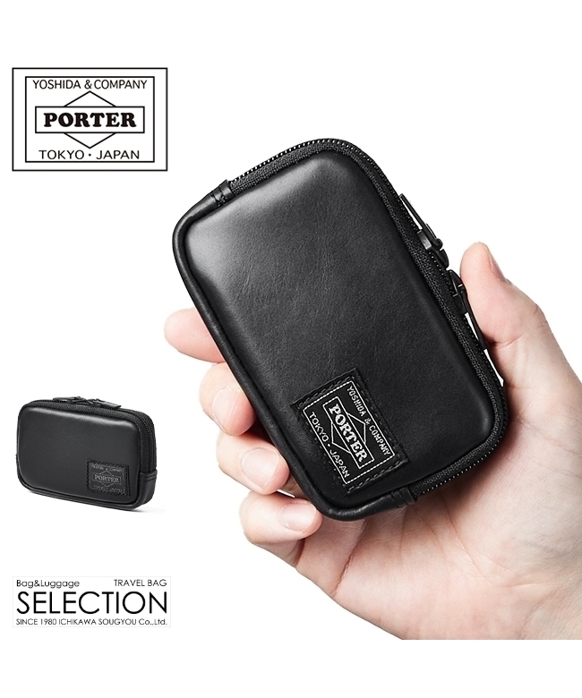 送料無料 通販 激安 クーポン】ポーター PORTER ポーター アルーフ マルチコイン 小物