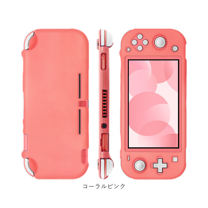 Nintendo Switch Lite コーラルピンク ジャンク NSW NINTENDO SWITCH LITE (CORAL) (JAPAN) 4902370545302| eBay