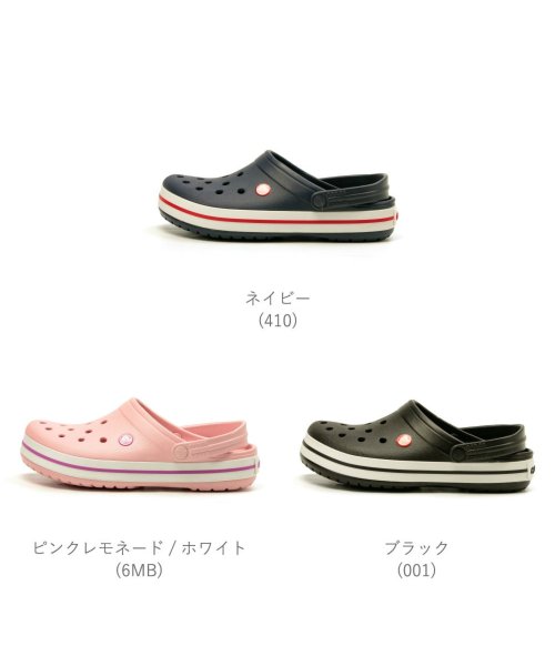 セール10 Off クロックス クロックバンド クロッグ Crocband Clog サンダル メンズ レディース サボ Hi Crocband クロックス Crocs D Fashion