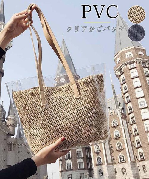 トートバッグ レディース 大容量 おしゃれ クリアバッグ 夏2way ビニールバッグ かごバッグ ミニミニストア Miniministore D Fashion トートバッグ レディース 大容量 おしゃれ クリアバッグ 夏2way ビニールバッグ かごバッグ ミニミニストア Miniministore D Fashion