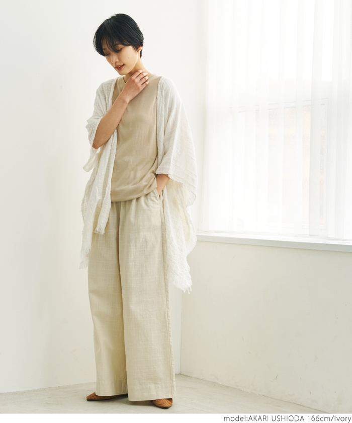 ビリギリ様専用 EVERYDAY I LIKE 麻ガーゼポンチョ