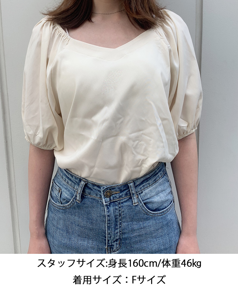 クーポン】【セール20%OFF】韓国ファッション 夏新作パフスリーブ 