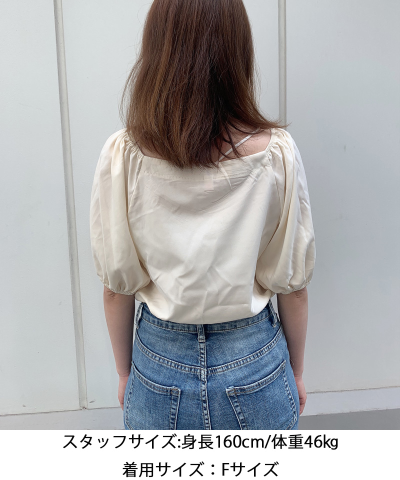 特別プライス ❣️セール❣️パフスリーブブラウス【ホワイト】 韓国 レディース 服 - 通販 - www.stekautomotive.com