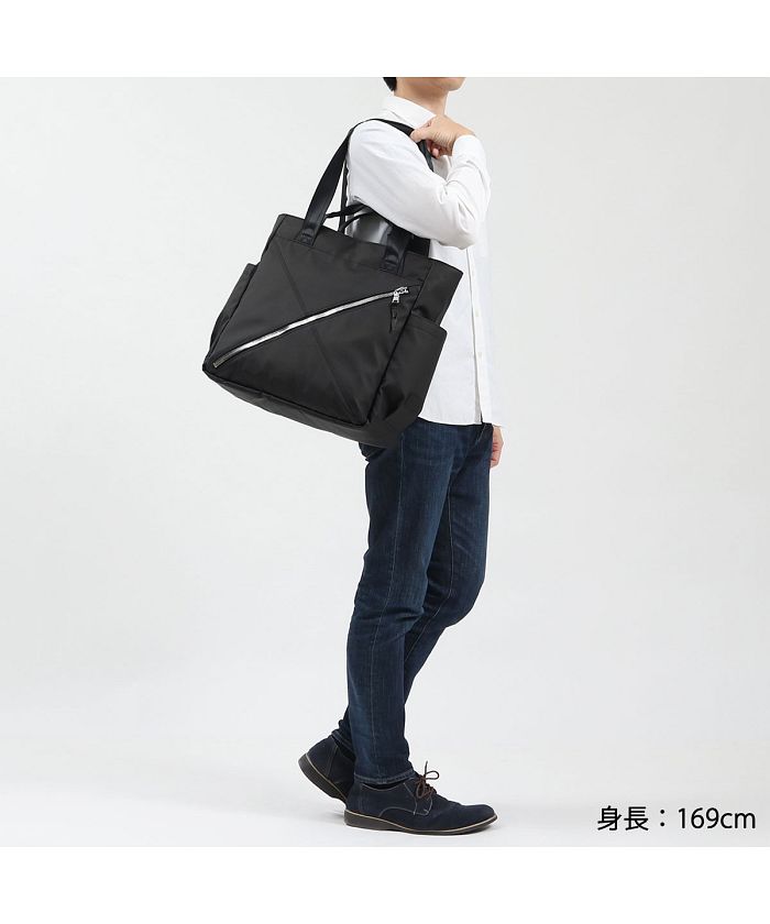 SAMSONITE サムソナイト レッド バイアスメタル3 トートバッグ Amazon | [サムソナイトレッド] バイアスメタル 3 トートバッグ