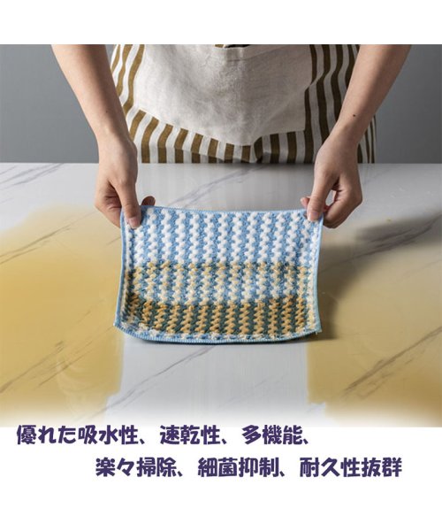 セール28 Off キッチンふきん キッチンタオル 食器用 布巾 学校用 ハンドタオル 速乾 吸水タオル 厚手雑巾 ディッシュクロス ふきん 厚 三枚セット 業務用 家庭 台拭 セイヘイショップ Seiheishop D Fashion セール28 Off キッチンふきん キッチンタオル 食器用 布巾 学校用 ハンドタオル 速乾 吸水タオル 厚手雑巾 ディッシュクロス ふきん 厚 三枚セット 業務用 家庭 台拭 セイヘイショップ Seiheishop D Fashion