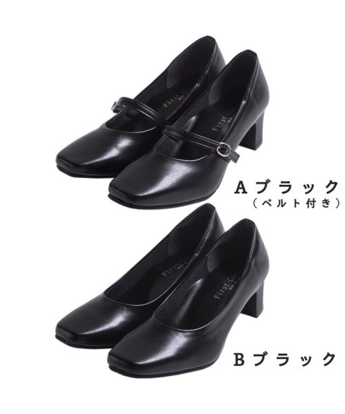 セール 日本製 5cmヒール フォーマル パンプス 走れる 靴 レディースシューズ 婦人靴 アールエムストア Rm Store D Fashion