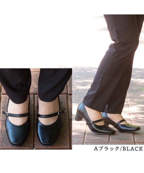 セール 日本製 5cmヒール フォーマル パンプス 走れる 靴 レディースシューズ 婦人靴 アールエムストア Rm Store D Fashion
