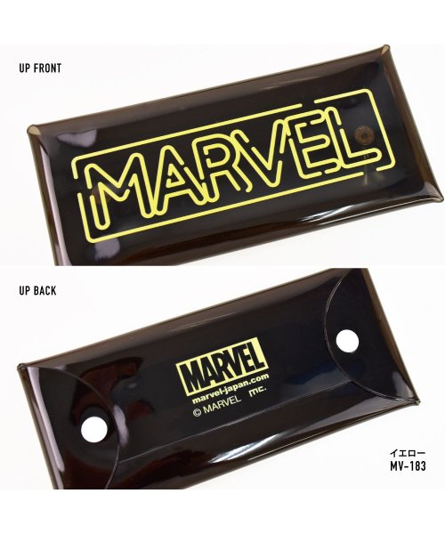 マーベル ペンケース 筆箱 小物入れ クリアマルチケース Lサイズ 透明 クリア Pvc ブランド キャラクター おしゃれ かわいい 可愛い シンプル 人気 洗 ランナー Runner D Fashion マーベル ペンケース 筆箱 小物入れ クリアマルチケース Lサイズ 透明 クリア Pvc ブランド キャラクター おしゃれ かわいい 可愛い シンプル 人気 洗 ランナー Runner D Fashion