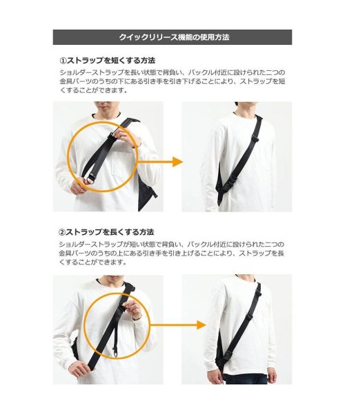アッソブ メッセンジャーバッグ As2ov ショルダーバッグ Cordura Dobby 305d Messenger Bag 斜めがけ アッソブ As2ov D Fashion アッソブ メッセンジャーバッグ As2ov ショルダーバッグ Cordura Dobby 305d Messenger Bag 斜めがけ アッソブ As2ov D Fashion