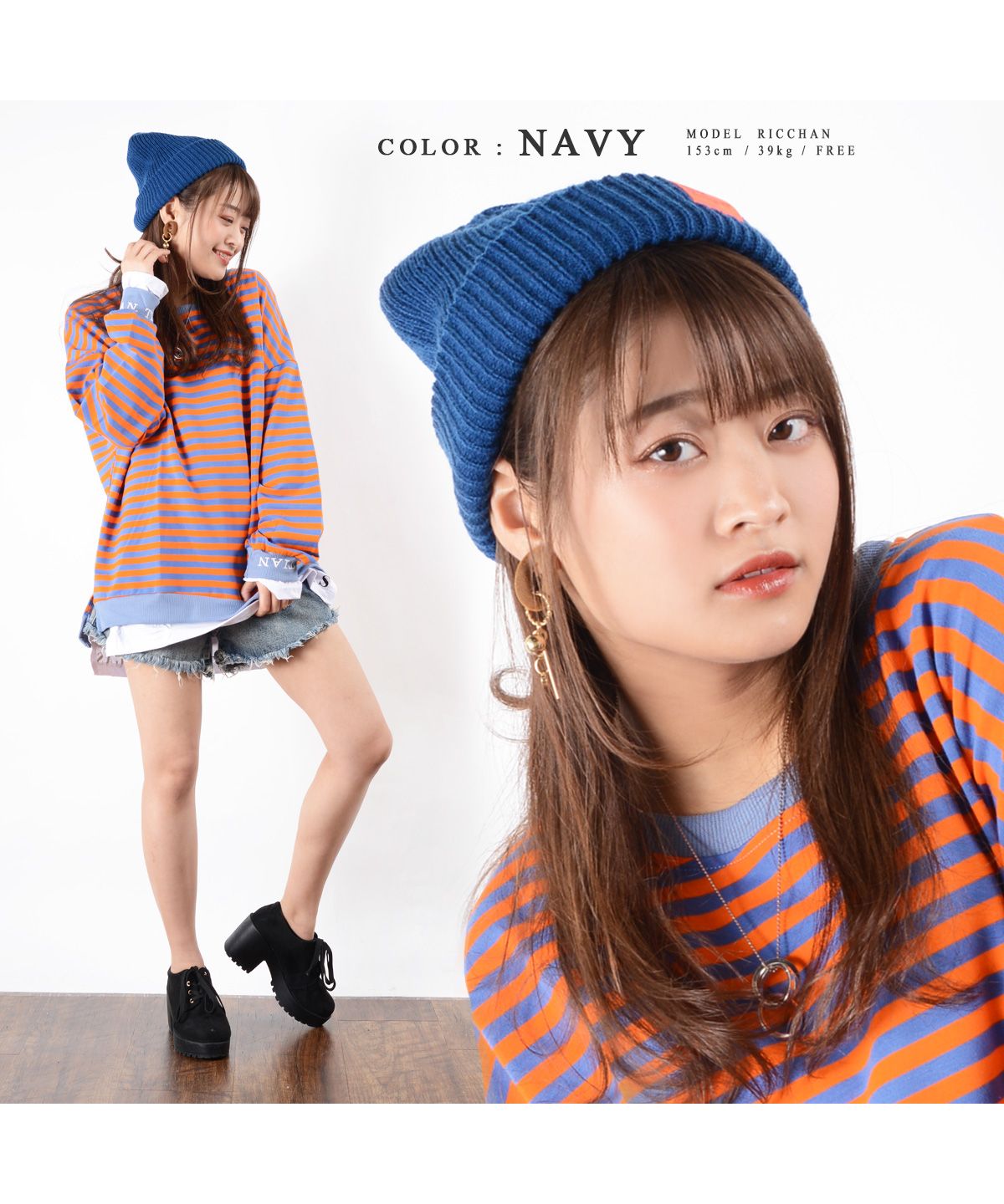 【完売必至】プラダ おしゃれな♪バージンウール ニットキャップ ワンフォークロージング 1111clothing ◇バーコードバッチ