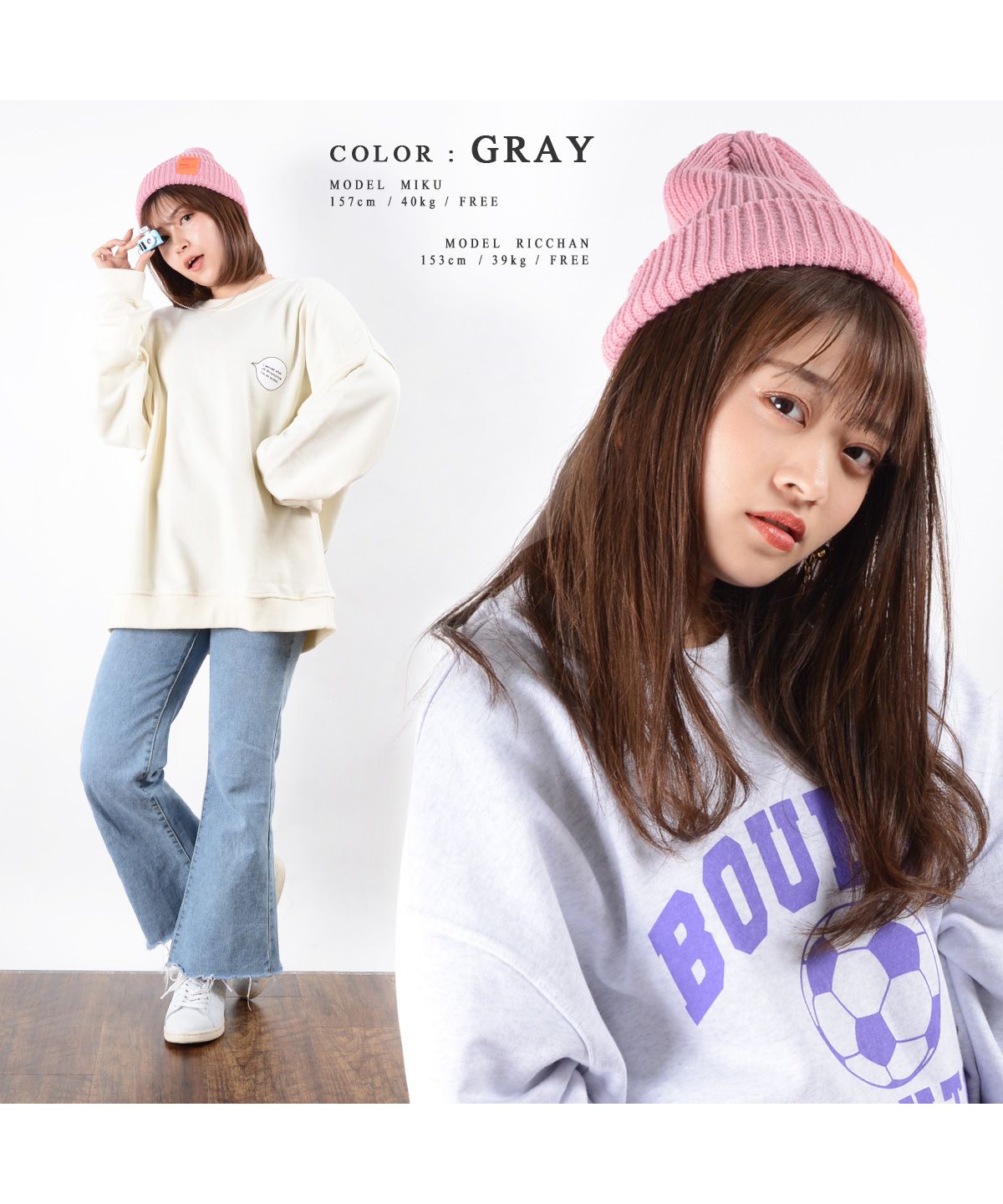 ワンフォークロージング 1111clothing ◇バーコードバッチ