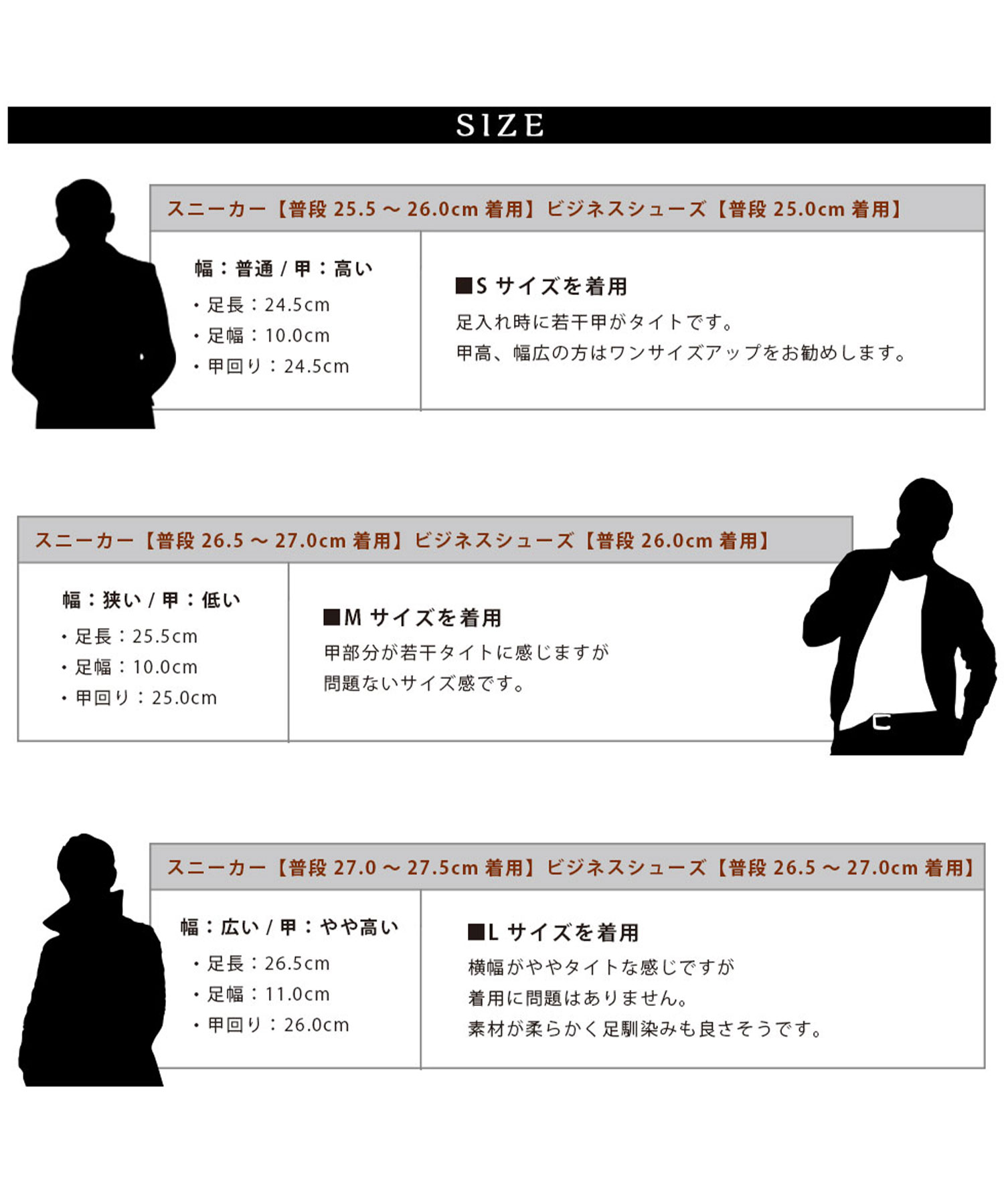 グラベラ glabella 足袋ブーツ ハイヒール タビブーツ ヒール