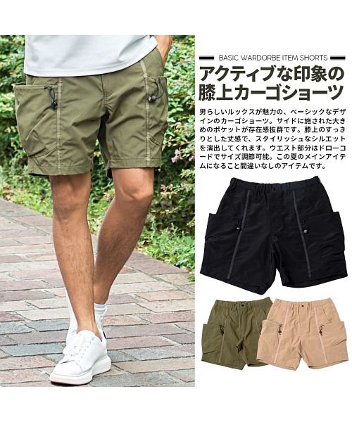 Cavaria カーゴショーツ ハーフパンツ メンズ ショートパンツ ショーツ カーゴパンツ 膝上 ミリタリー B キャバリア Cavaria D Fashion