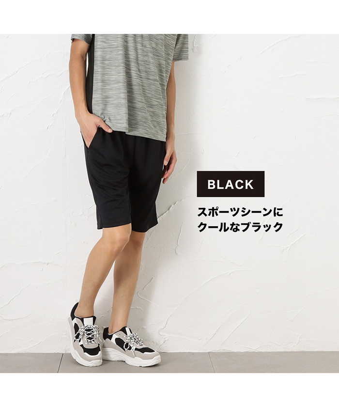 house on the hill ショートパンツ house on the hill ShortPants ショートパンツ 70 - メルカリ