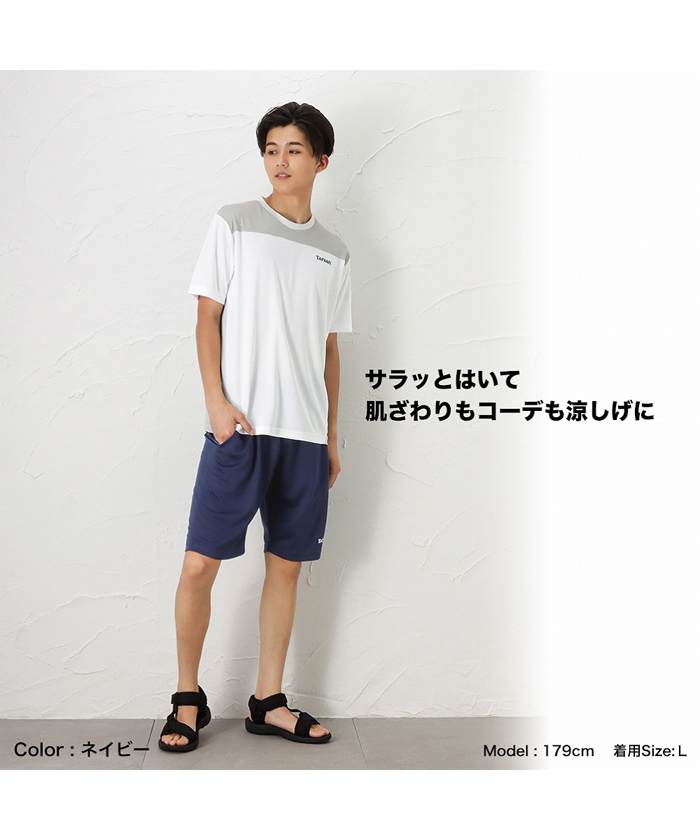 house on the hill ショートパンツ house on the hill ShortPants ショートパンツ 70 - メルカリ