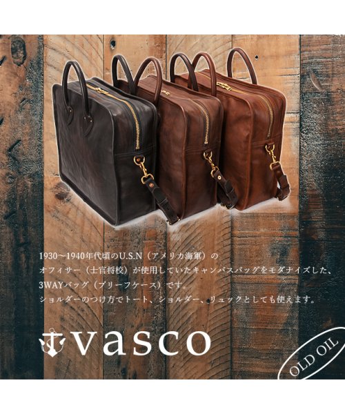 ヴァスコ ビジネスバッグ ブリーフケース メンズ 3way 本革 レザー 大容量 B4 日本製 ブランド オールドオイル バスコ Vasco Vs 295l ヴァスコ Vasco D Fashion